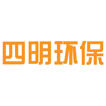 <b>省錢(qián)又省心！鹽霧試驗(yàn)箱哪個(gè)公司好</b>